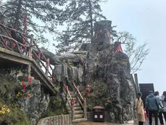 -塔云山