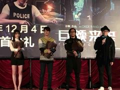 -大光明电影院(南京西路店)