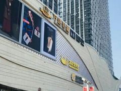 -万达广场(扬州邗江店)