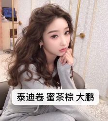 -AYO SALON