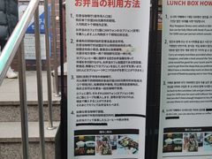 -通仁市场