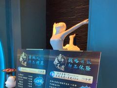 -青春足迹·概念店·小憩足疗SPA