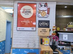 -来之顺海鲜菜馆·青岛菜·始于1993(栈桥店)