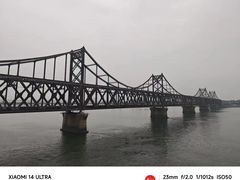 -鸭绿江断桥