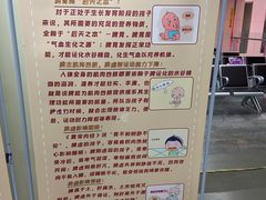 -浙江省中医院(湖滨院区)