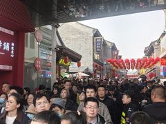 -古文化街旅游区