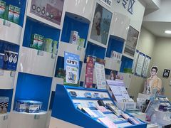 -陕光明眼镜(科创路店)