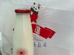 -红星前进面包牛奶公司(五道口购物中心店)