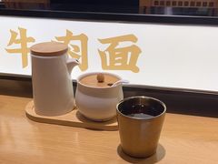 -马记永·兰州牛肉面(3019君尚店)