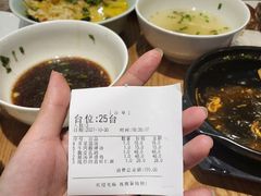 -穆桂英美食(城中店)