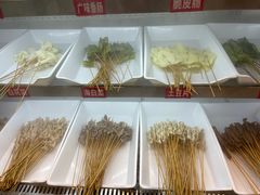 -古真记钵钵鸡(老公园店)