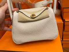 -爱马仕 HERMES(上海ifc商场店)