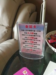 -S · Nail 自助美甲美睫