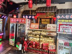 -乔家小院•非遗驴肉•本地小海鲜(滨河路店)