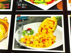 -大胡同天津菜·海肠捞饭·津门皮皮虾锅贴一绝(西姜井店)