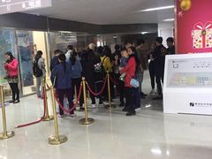 -鹏润达环球服贸广场