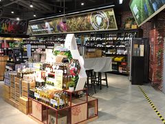 -blt精品超市(上海杨浦合生汇店)