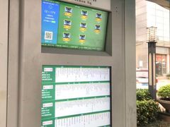 -毛家饭店(今洲广场店)