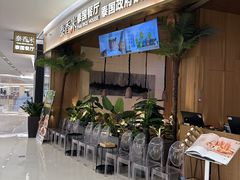 -泰香米泰国餐厅(中大国际店)