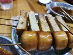-陈氏老字号十三小炸炸店