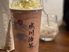 -成川茶店·潮汕工夫浓茶(万象店)