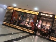 -麦凯乐(尚志大街店)