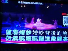 -TOP星派对KTV(珠影星光城店)