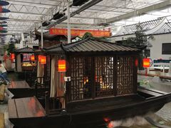 -特味村福园