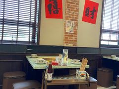 -鸿姐老火锅(疁城新天地店)