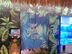 -泰洛雅海鲜火锅餐厅