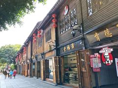 -三坊七巷历史文化街区