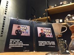 -星巴克臻选(重庆沙坪坝店)