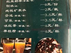 -八月美食小馆(银泰城总店)