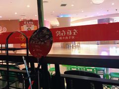 大堂-左庭右院鲜牛肉火锅(新梅广场店)