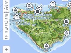 -三亚蜈支洲岛旅游区