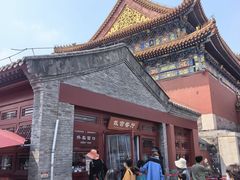 -故宫餐厅(景运门店)