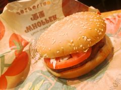 皇堡-汉堡王(西直门凯德MALL店)