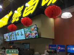 -SUBWAY赛百味(燕莎奥莱店)