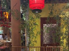 -锦府盐帮·张宅(世纪金源店)