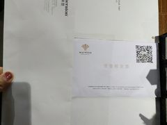 -厦门喜来登酒店