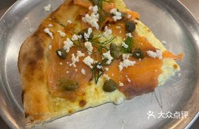 Creamy Salmon Pizza