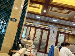 -福寿斋·老北京铜锅涮肉·烤鸭(顺义总店)