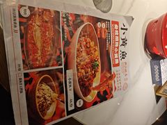 -图味美小黄鱼·景德菜(浙江路店)