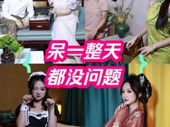 -潭村(地铁站)