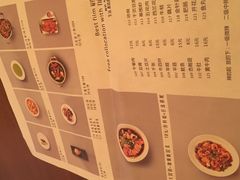 -豆蔻电影主题餐厅(四牌楼店)