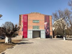 -中国艺术研究院油画院