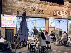 -兴华里茶记(禅城同济首店)
