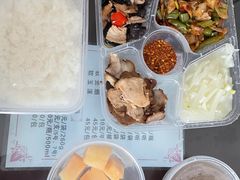 -鱼凫国都大酒店温泉