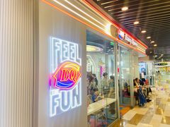 -DQ·蛋糕·冰淇淋(通州万达店)