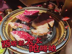 -西塔老太太泥炉烤肉(温州首店万象城黑金店)